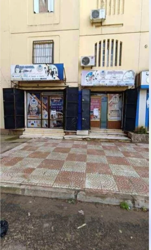 Location Local Médéa Medea