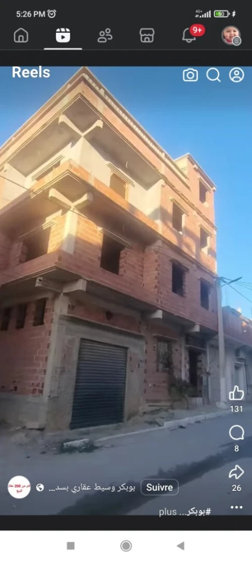 Vente Appartement Niveau de villa Souk Ahras Sedrata