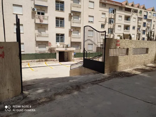 Vente Appartement Studio Boumerdès Dellys