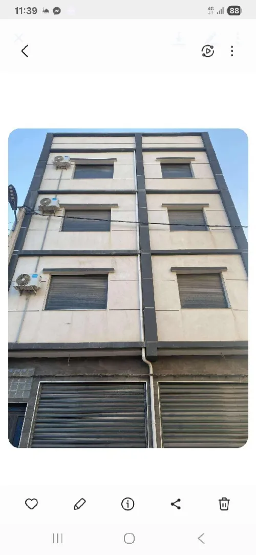 Vente Villa Mostaganem Mostaganem
