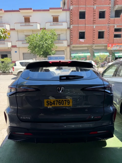 Changan X5 Plus 2026 