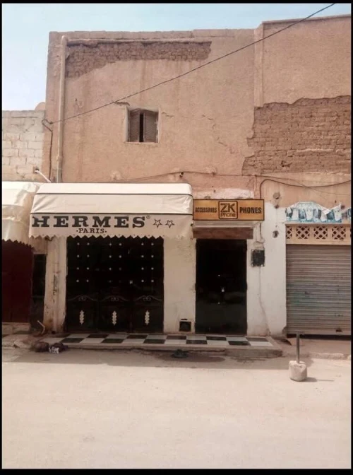 Vente Local Biskra Biskra