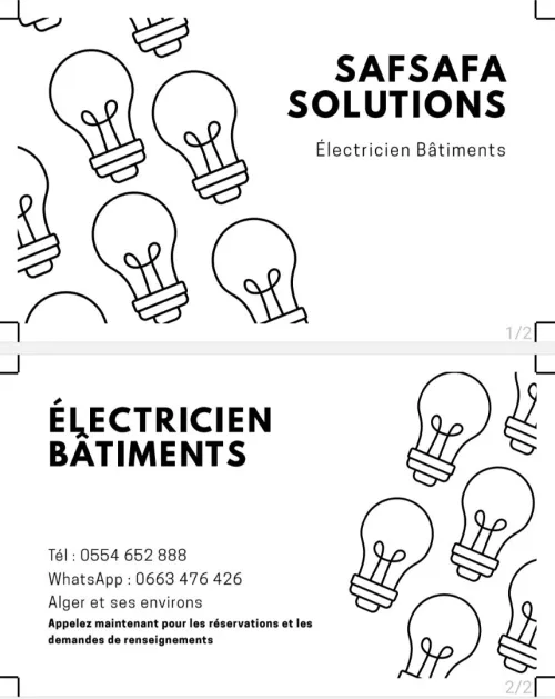 Électricien Bâtiments 
