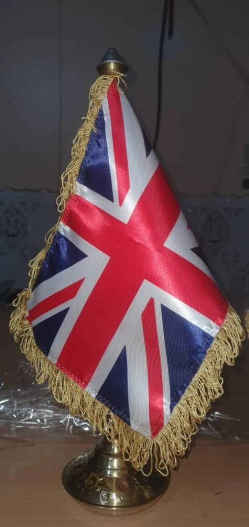 Drapeaux internationaux