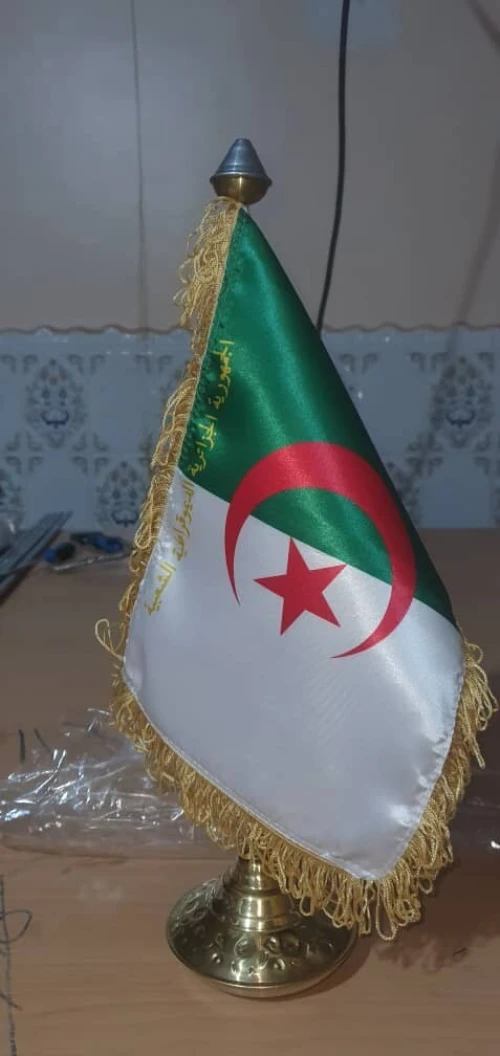 Drapeaux internationaux