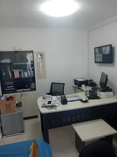 Bureau de travail
