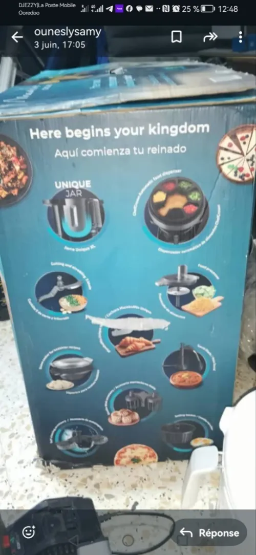 Rebot cocotec mambo 