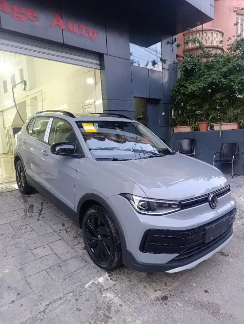 Volkswagen Tahru 2026 Majmol