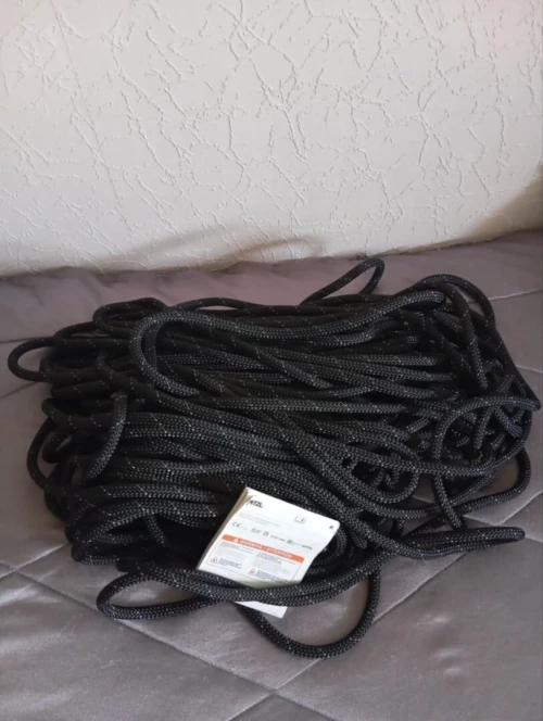 Corde Parallel 10.5mm Noir 50M