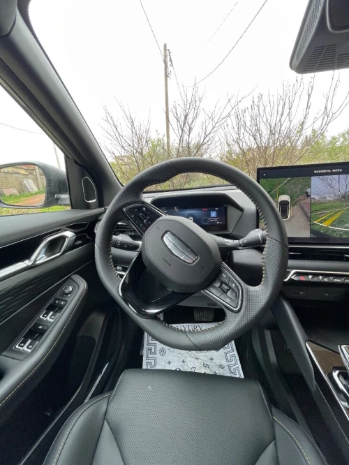 Geely Coolray 2025 Full option