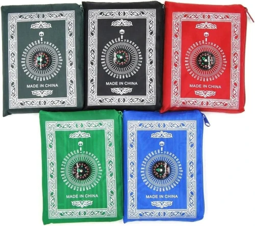 Tapis de Prière - Voyage - Format de Poche avec Boussole - Zipper