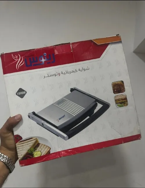 Panineuse Rhinos 1000W