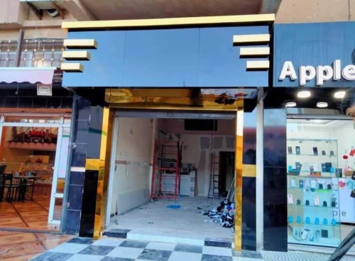 façade alucobond