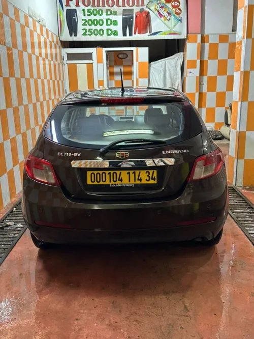 Geely Geely 2014 Geely