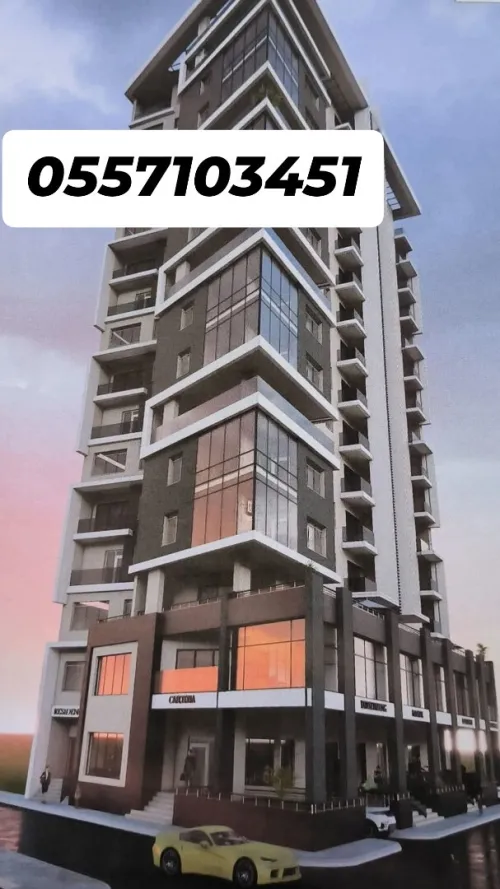 Vente Appartement F5 Alger Dely brahim