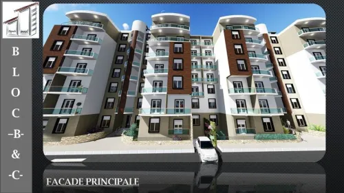 Vente Immeuble Tipaza Bou ismail