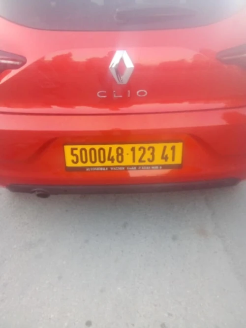 Renault Clio 5  2023 Evolution