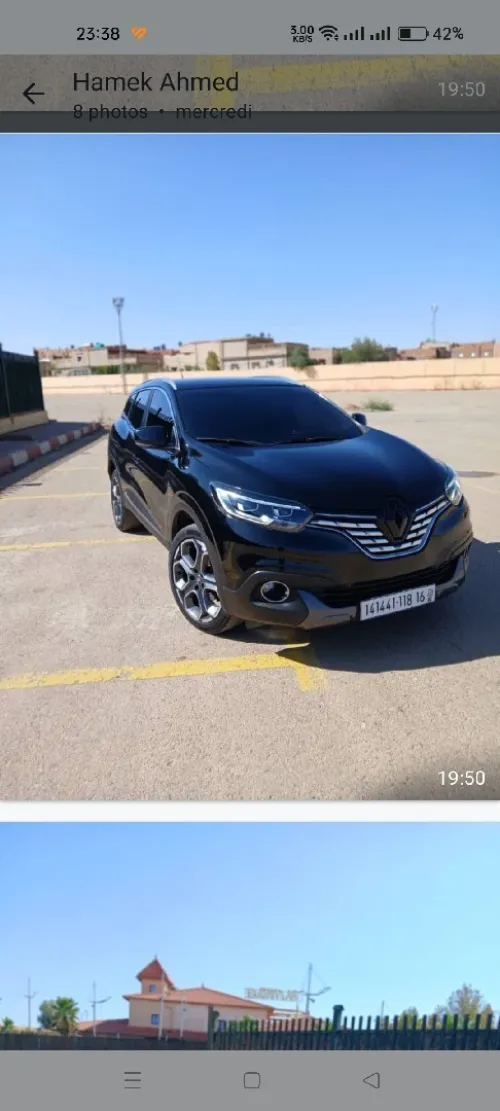 Renault Kadjar 2018 