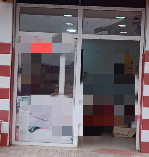 فيترينا ألمنيوم vitrine aluminium 