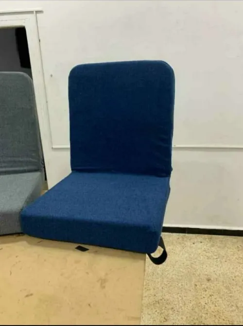Chaise pliable. كرسي أرضي