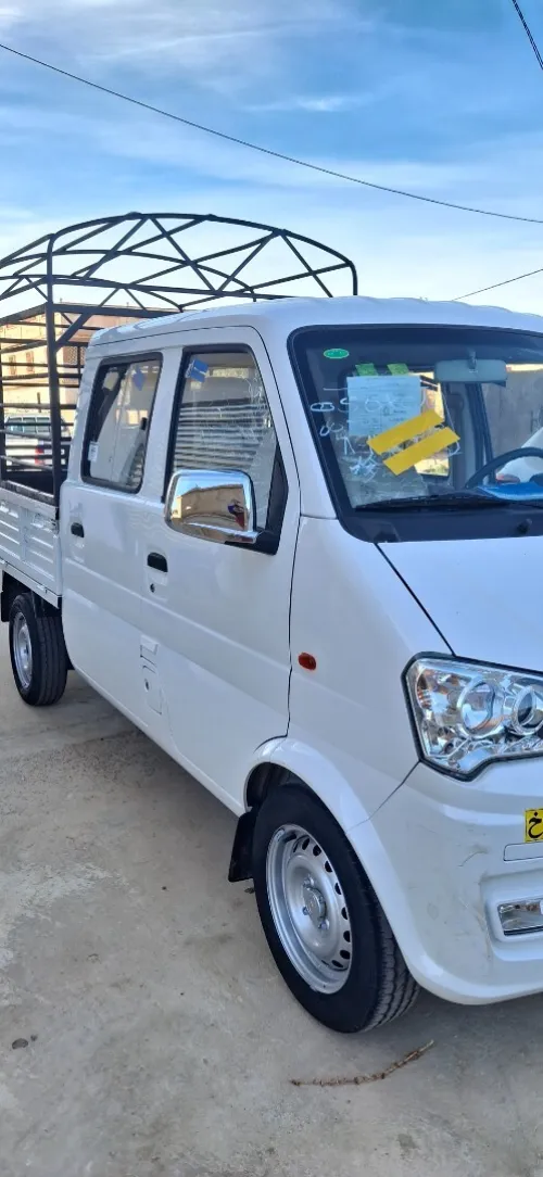 Sokon C01 2024 Dfsk Sokon
