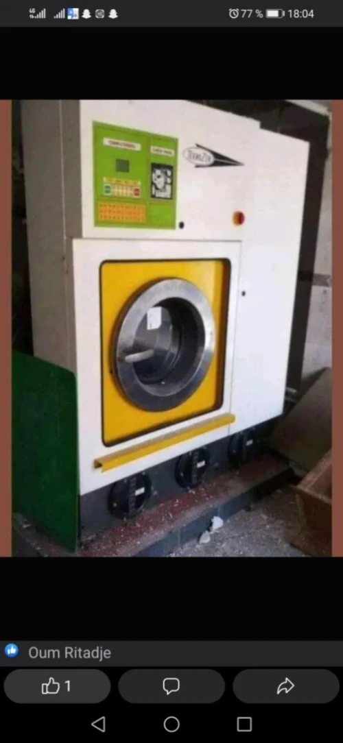 الات تنظيف ملابس