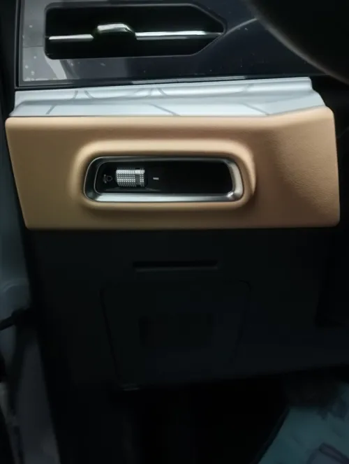 Geely Pro 2025 Geely pro