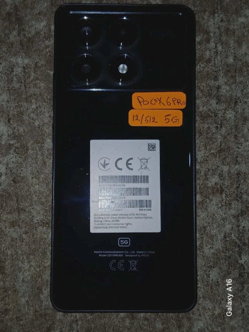 Poco X6 pro 12/512