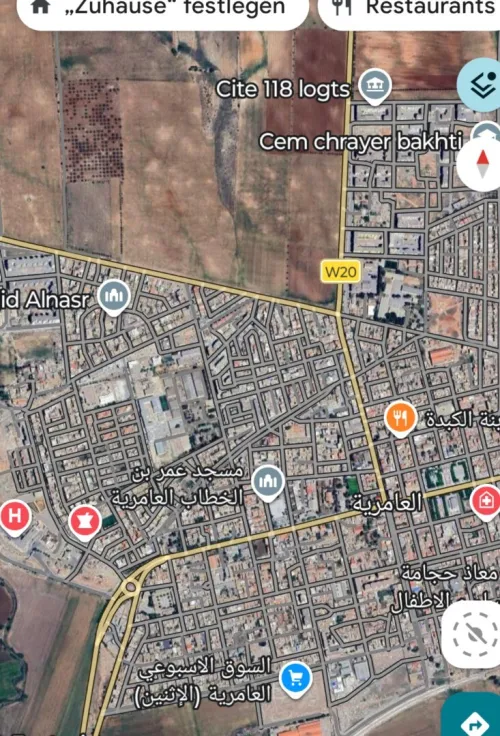 Vente Villa Aïn Témouchent El amria