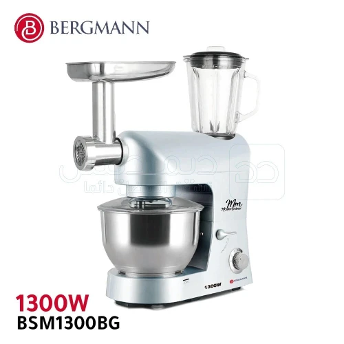 روبو بيترا فرام لحم. Bergmann،  Silverchef+ Master Mixer. 