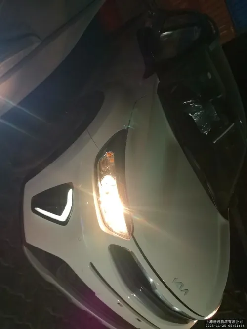 Kia kx 1 2026 la tout