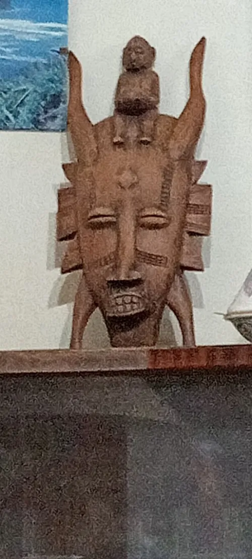 Masque Africain