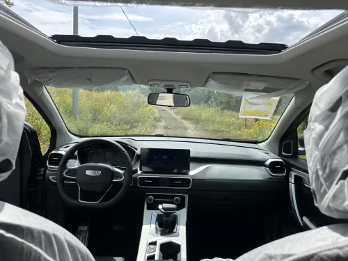 Chery Coolrey 2026 Super edition