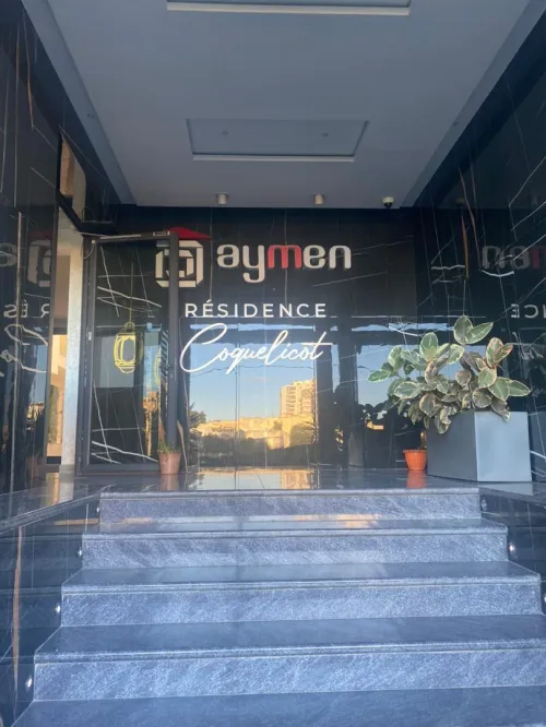 Location Appartement F3 Alger Hydra