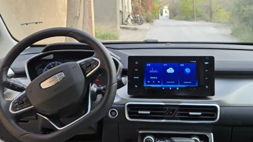 Geely Coolray 2025 