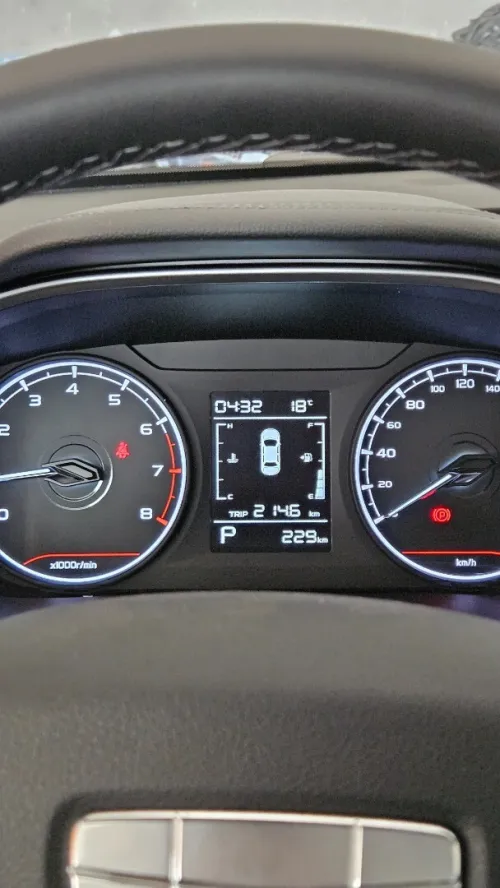 Geely Coolray 2025 