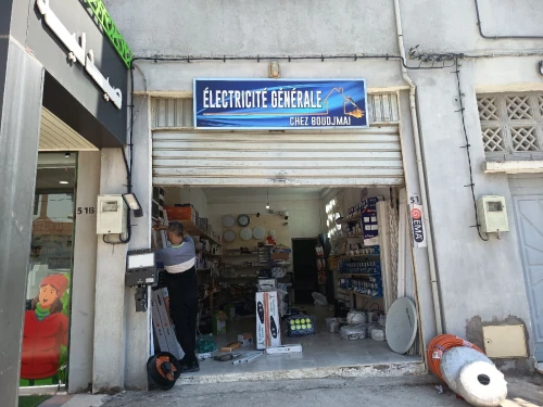 Liquidation magasin électricité générale, marchandise+ matériel
