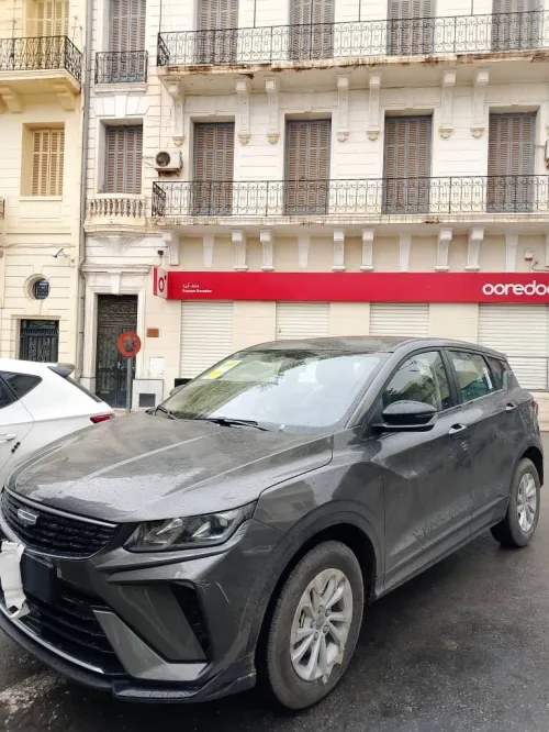 Geely Coloray 2026 