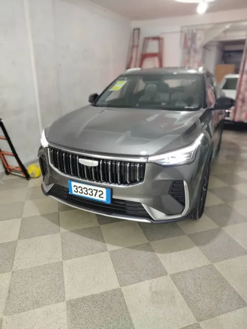 Geely Starray 2026 Starray