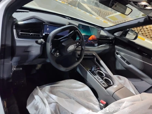 Geely Starray 2026 Starray