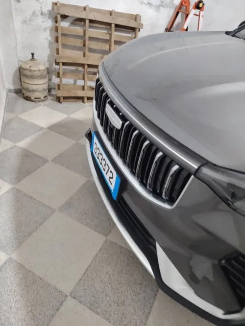 Geely Starray 2026 Starray