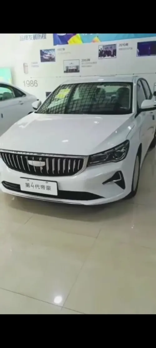 Geely Emgrand 2025 Boîte de vitesse automatique