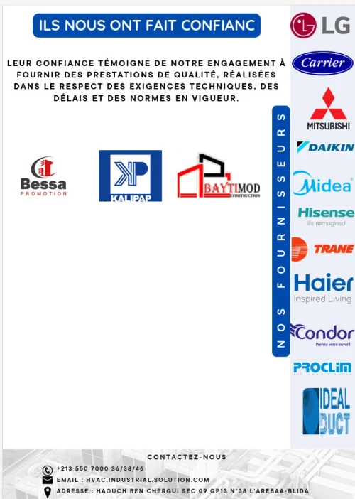 HIS- hvac and industrial solution