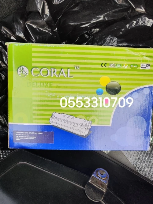 cartouche de toner laser de marque Coral, faisant partie de la série Deluxe.