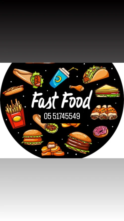 Location Local Alger Cheraga