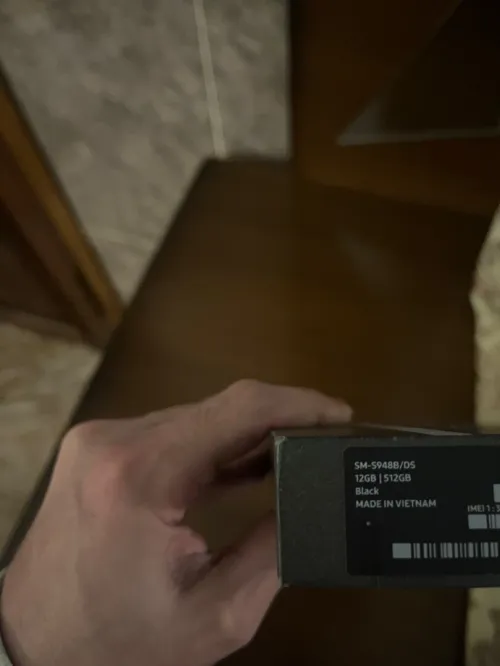 Samsung S26 ultra