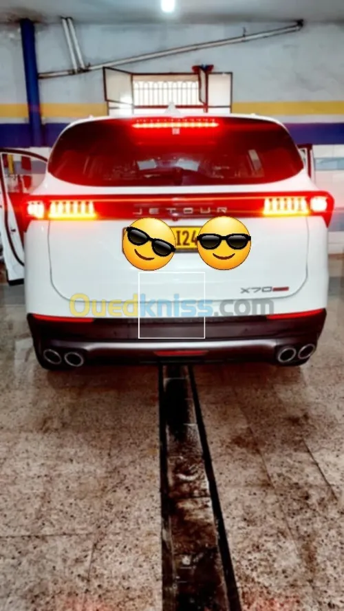 Jetour  X70 PLUS 2024 Comfort