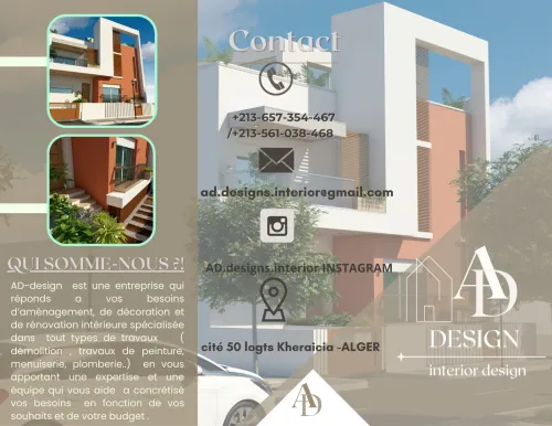 rénovation et design INTERIEUR ET EXTERIEUR