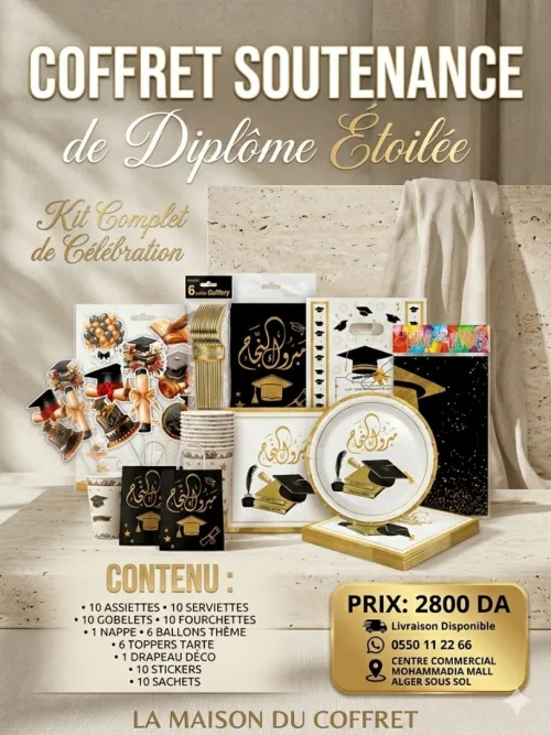 Kit / pack de soutenance pour 10 personnes