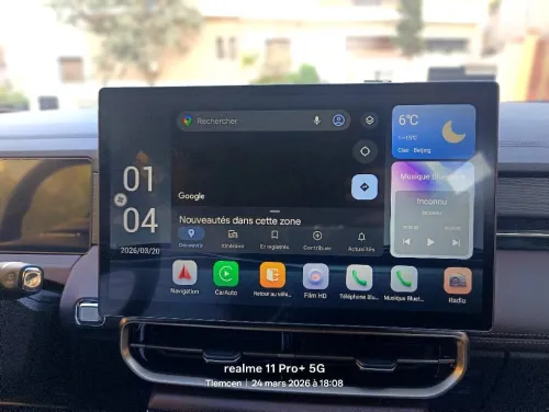 Jetour  X90plus  2025 